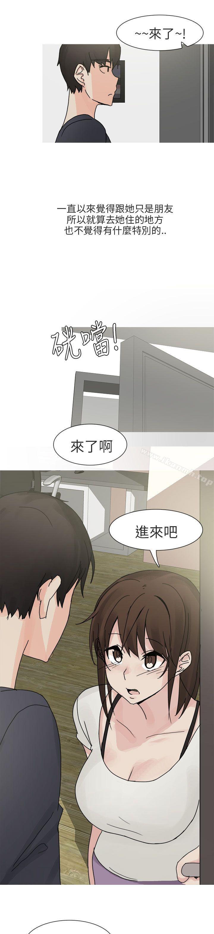 17P - 秘密Story第二季
