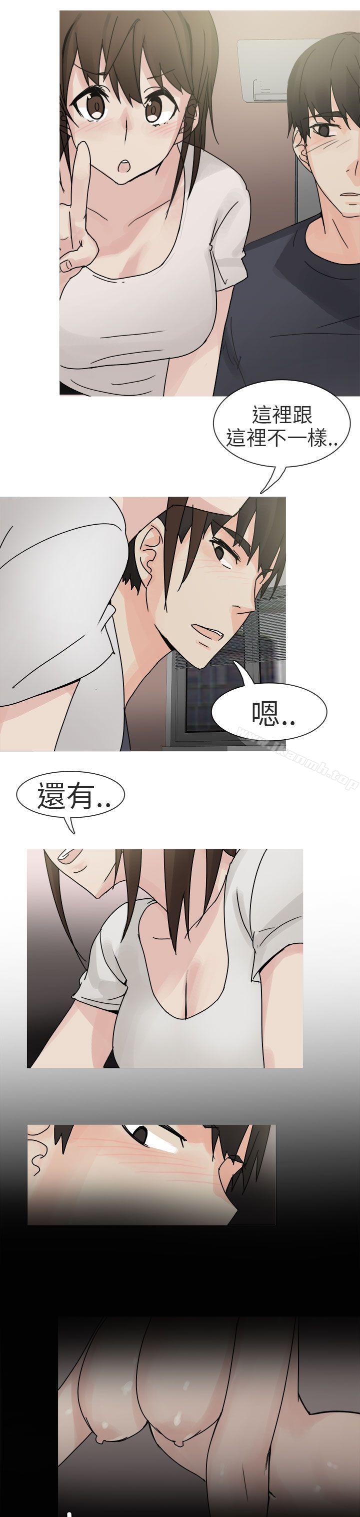 19P - 秘密Story第二季