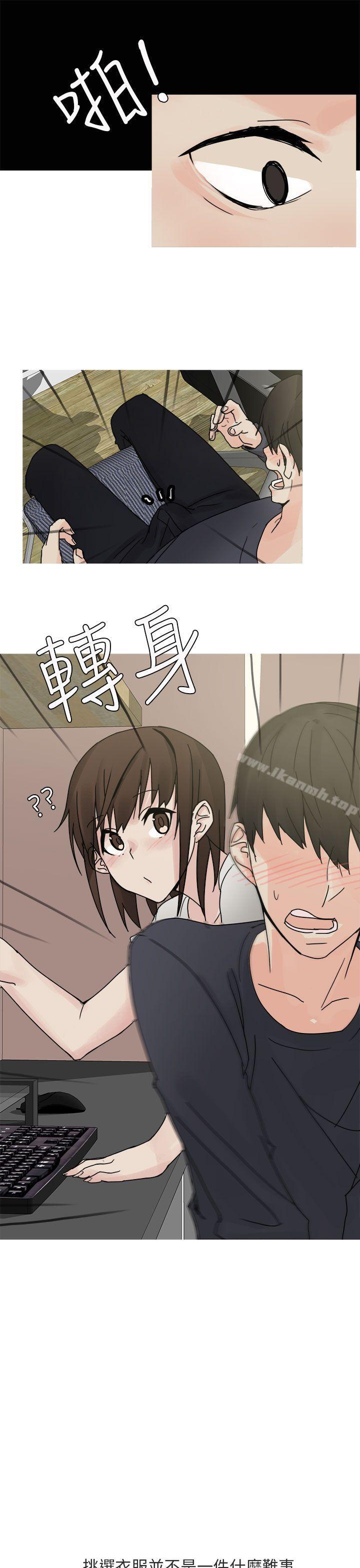 21P - 秘密Story第二季