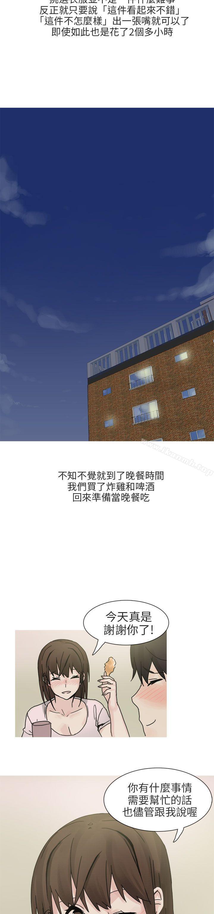 22P - 秘密Story第二季