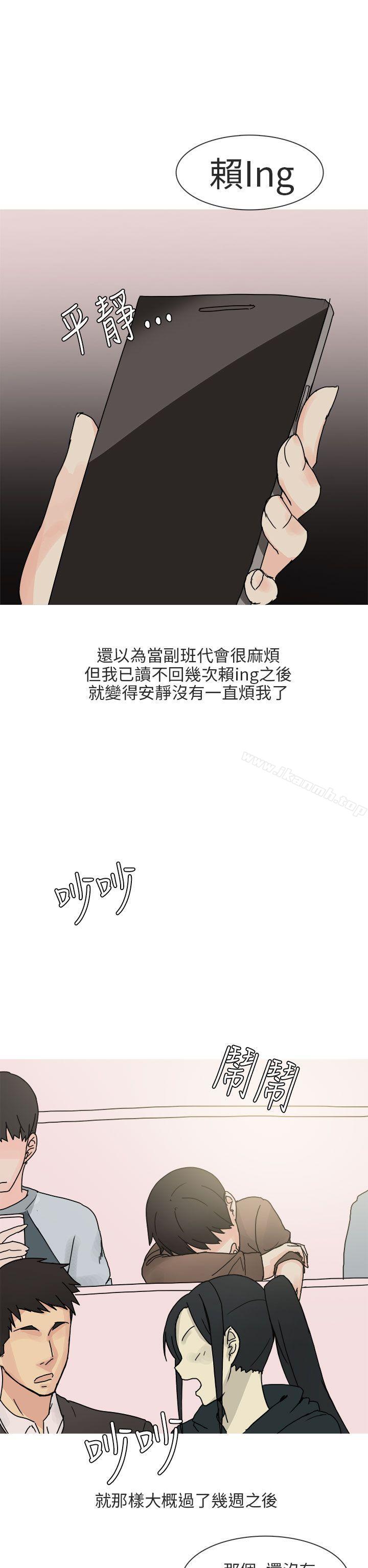 6P - 秘密Story第二季