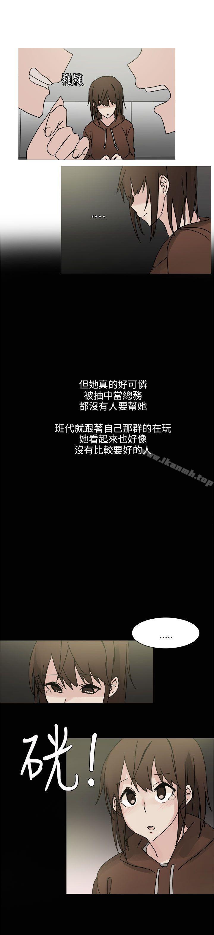 9P - 秘密Story第二季