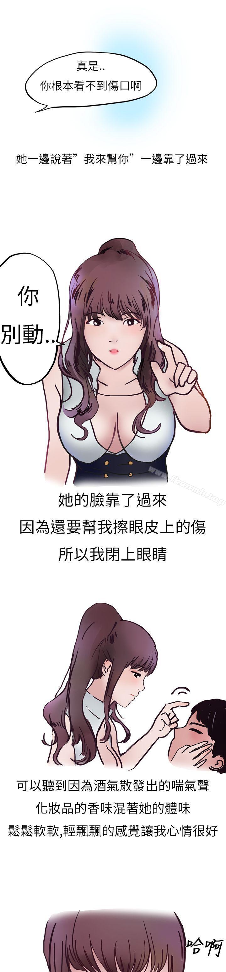 10P - 秘密Story第二季