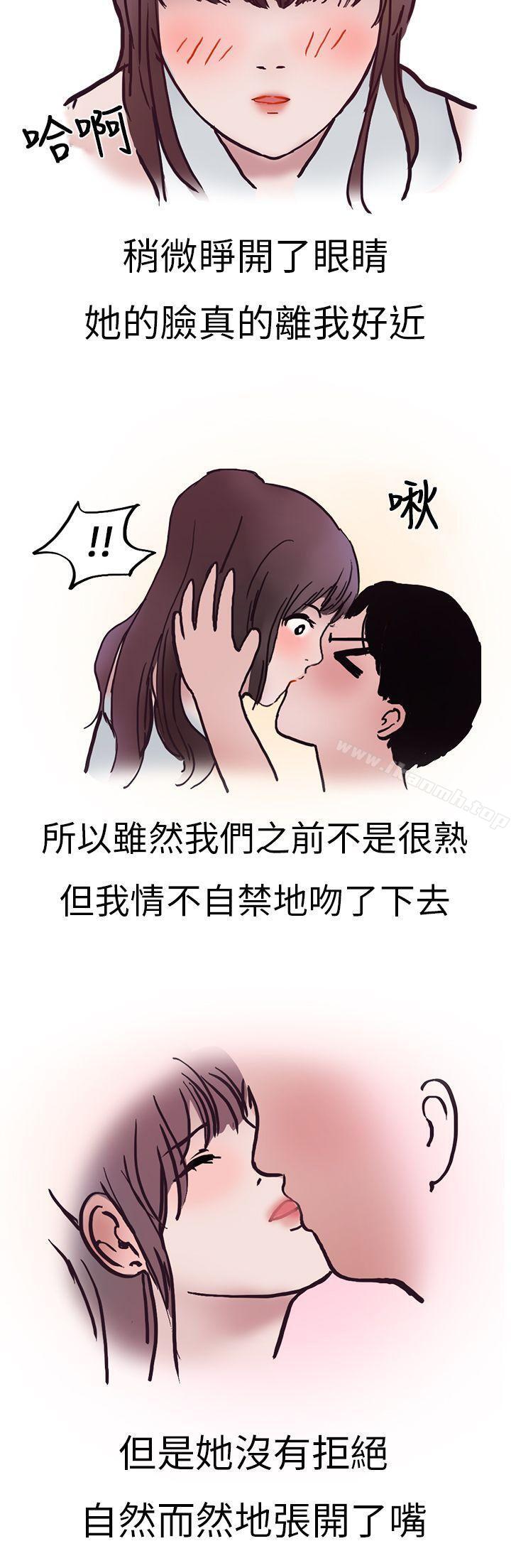 11P - 秘密Story第二季
