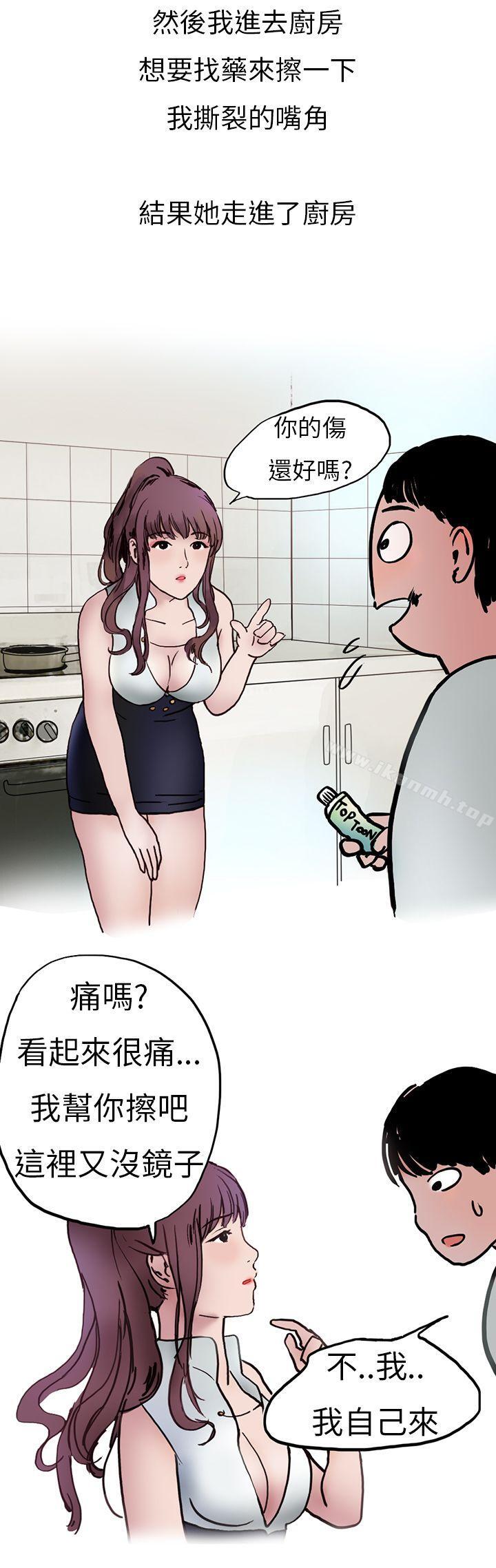9P - 秘密Story第二季