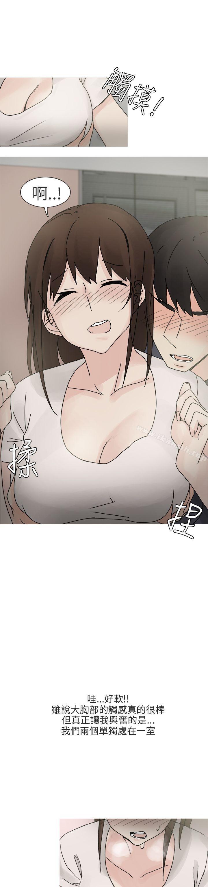 10P - 秘密Story第二季