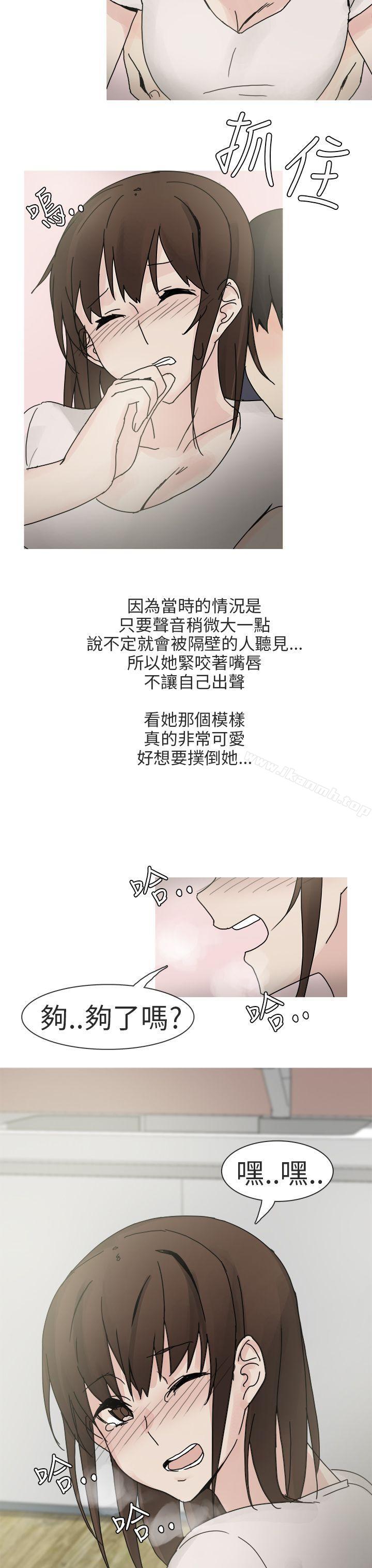 11P - 秘密Story第二季