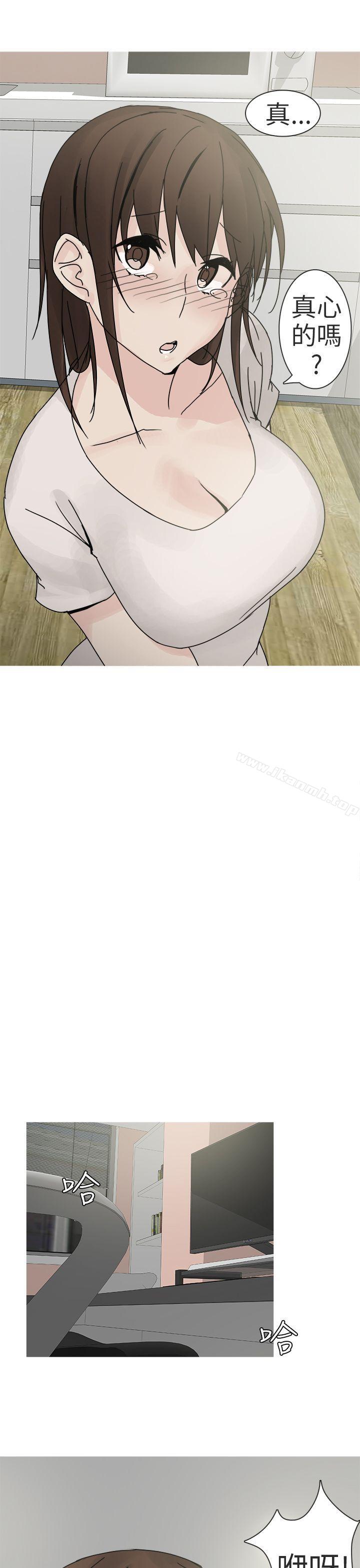 17P - 秘密Story第二季