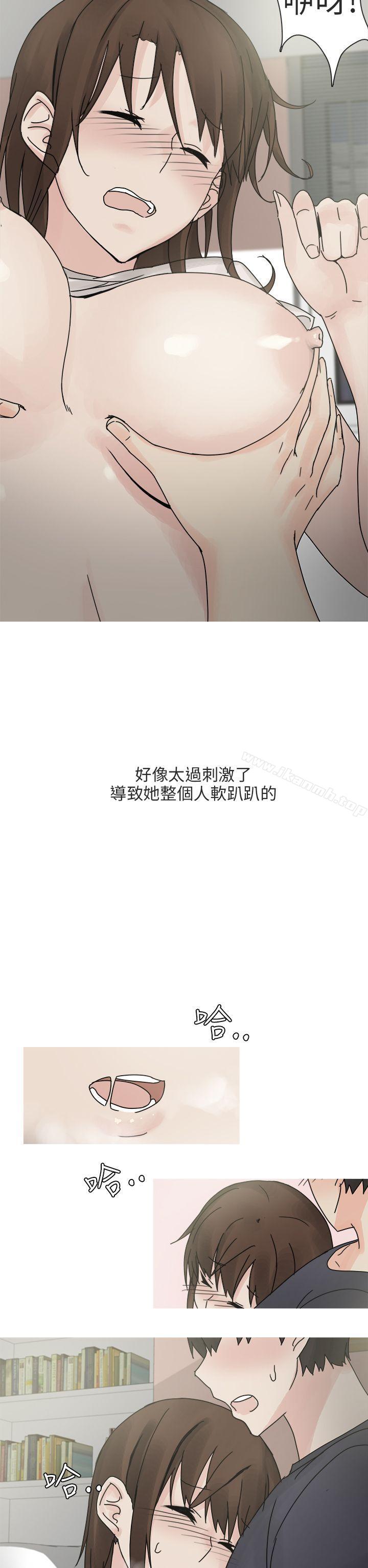 18P - 秘密Story第二季