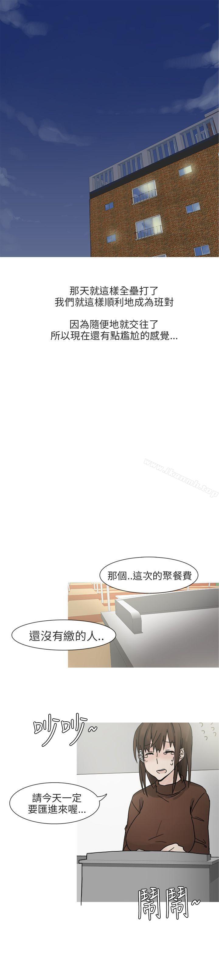 25P - 秘密Story第二季