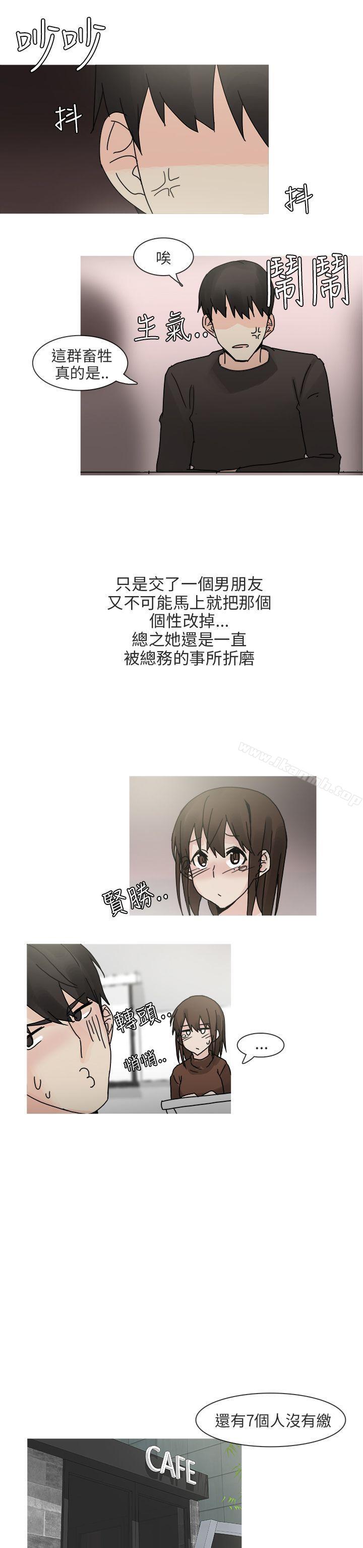 26P - 秘密Story第二季