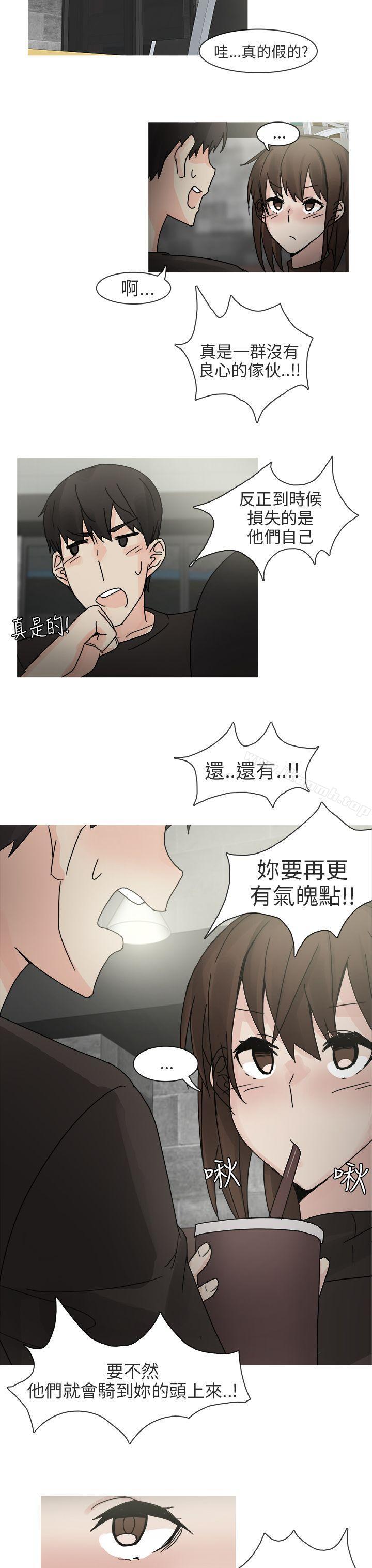 27P - 秘密Story第二季
