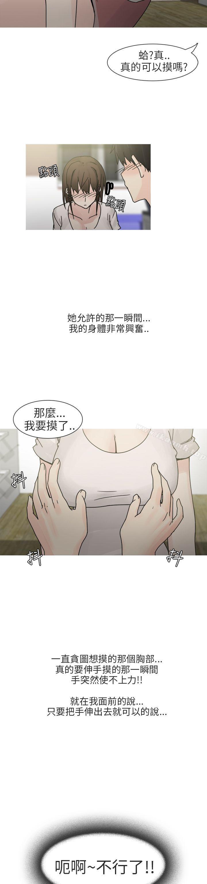 6P - 秘密Story第二季