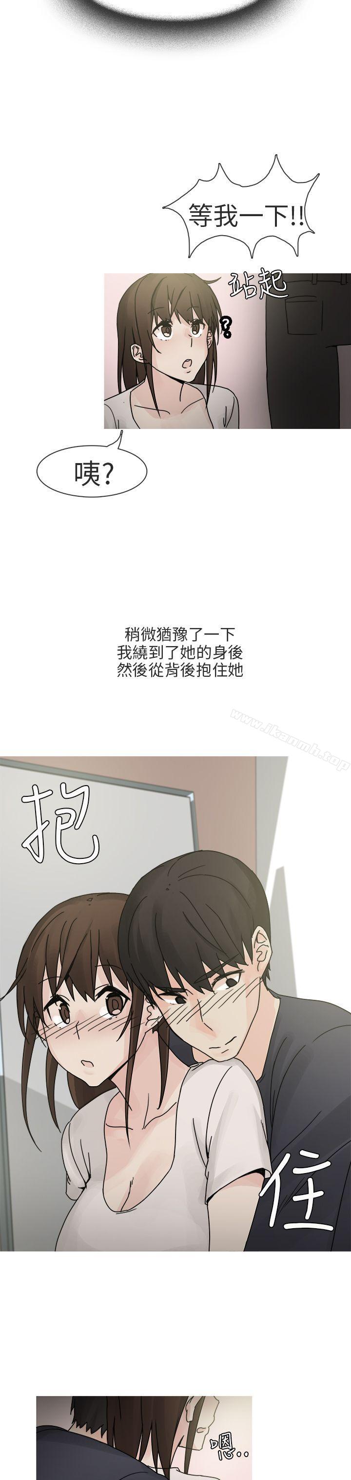 7P - 秘密Story第二季