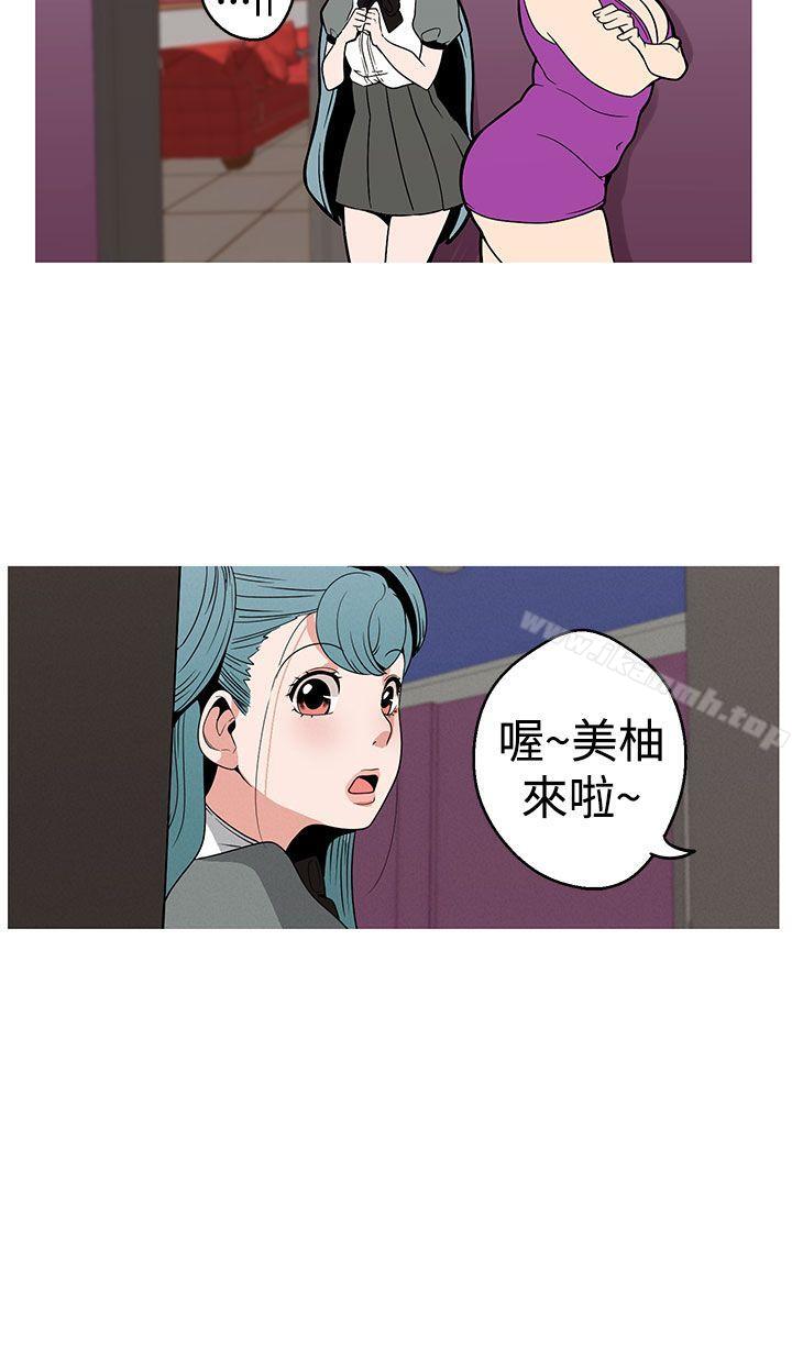 22P - 女神狩猎