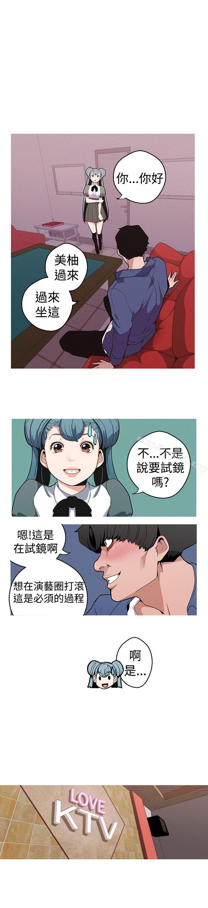1P - 女神狩猎
