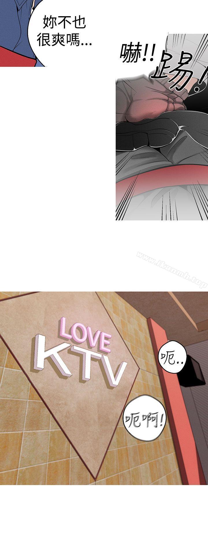 21P - 女神狩猎