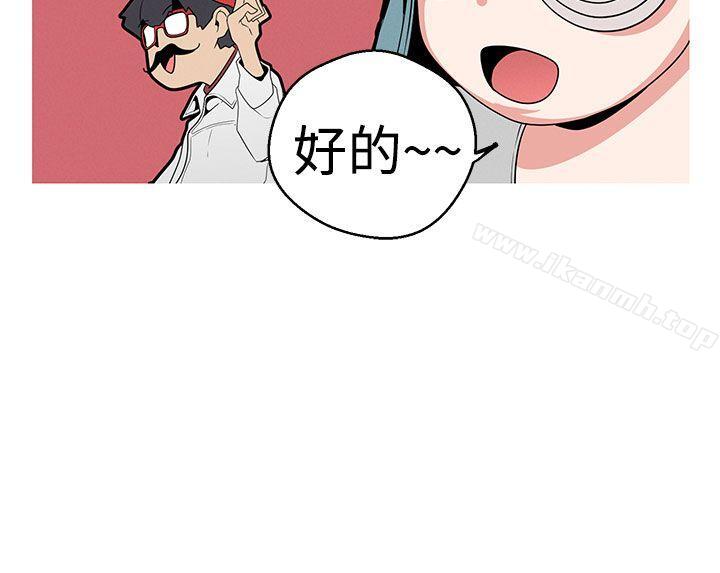 15P - 女神狩猎