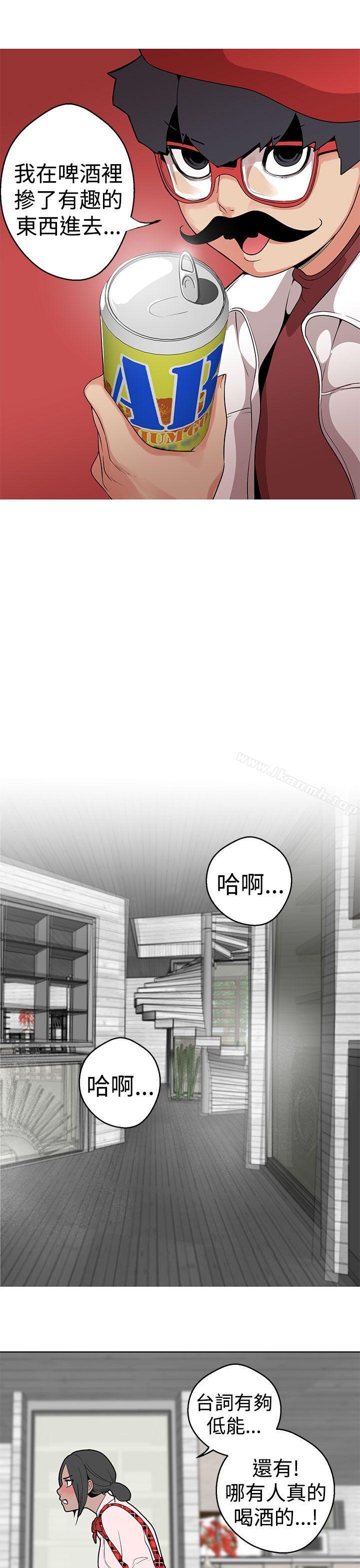 18P - 女神狩猎