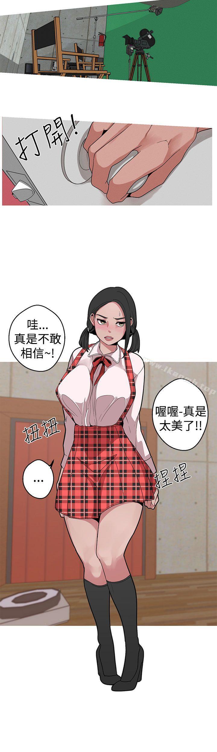 4P - 女神狩猎