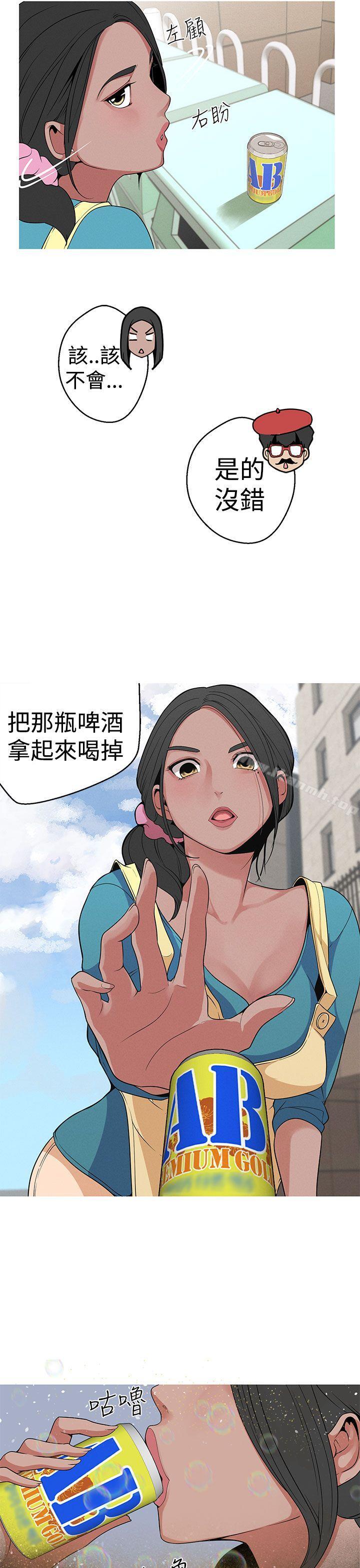 7P - 女神狩猎
