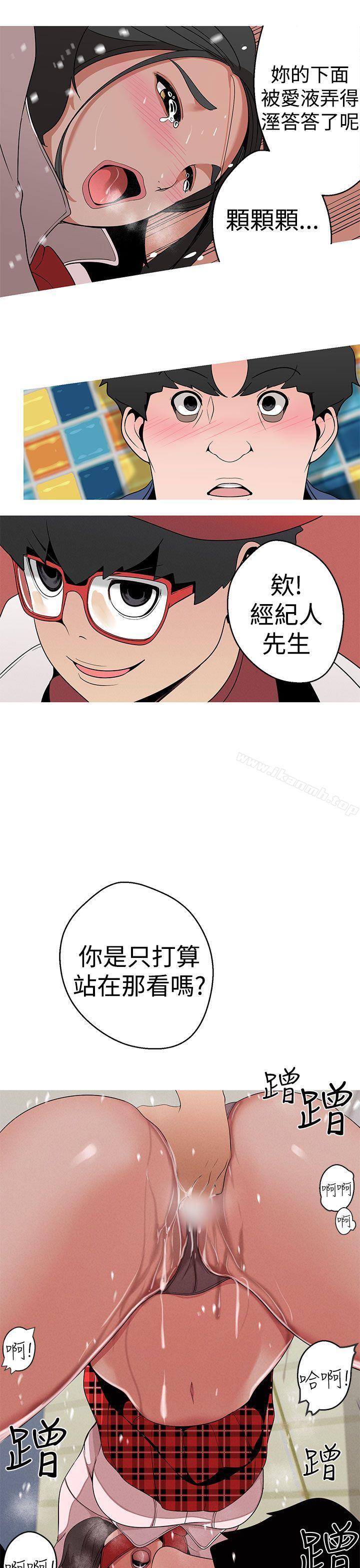 21P - 女神狩猎
