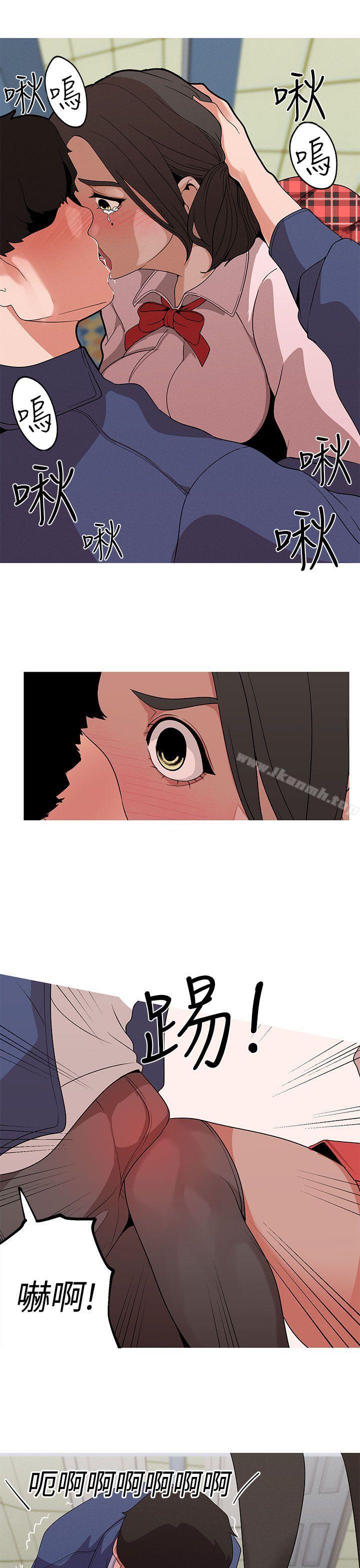 7P - 女神狩猎