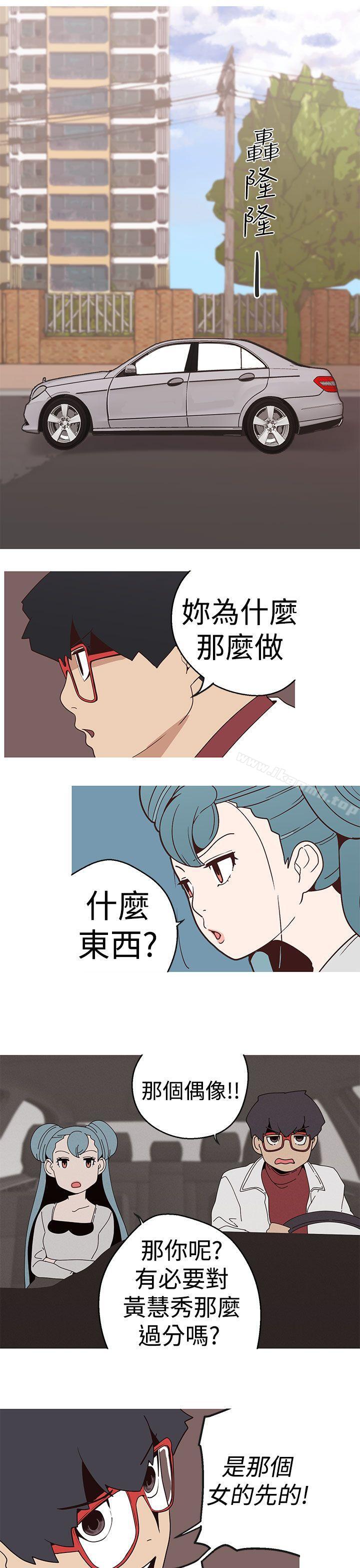 21P - 女神狩猎