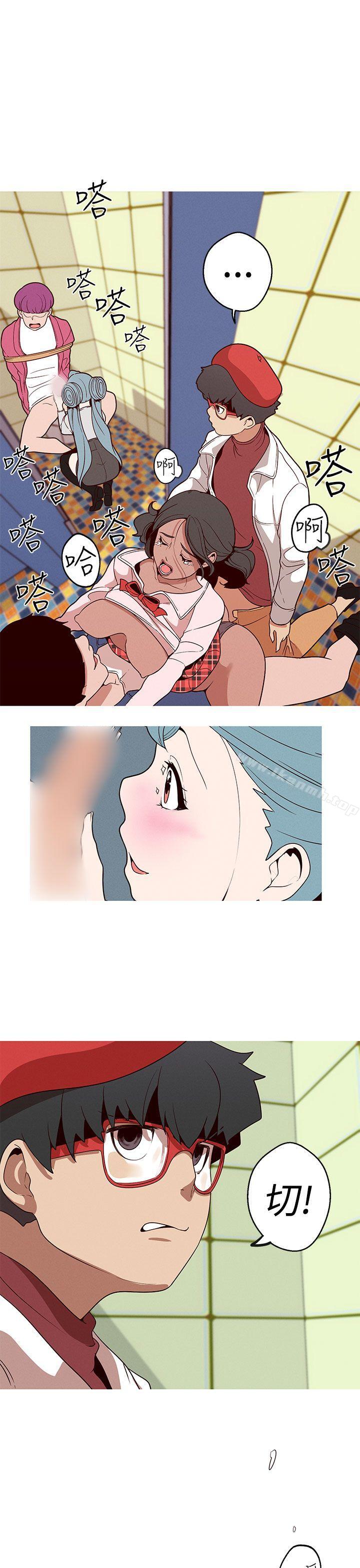 7P - 女神狩猎