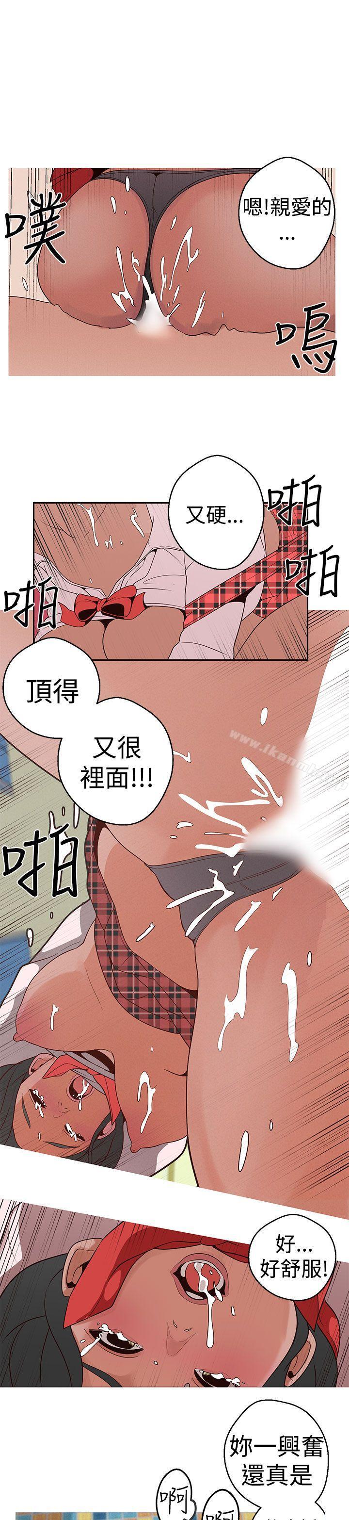 9P - 女神狩猎