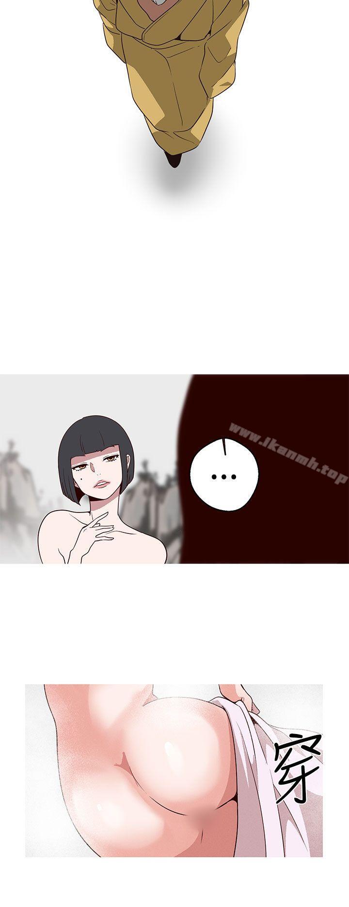 20P - 女神狩猎