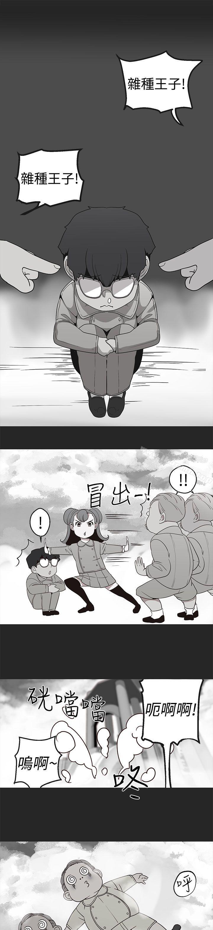 11P - 女神狩猎