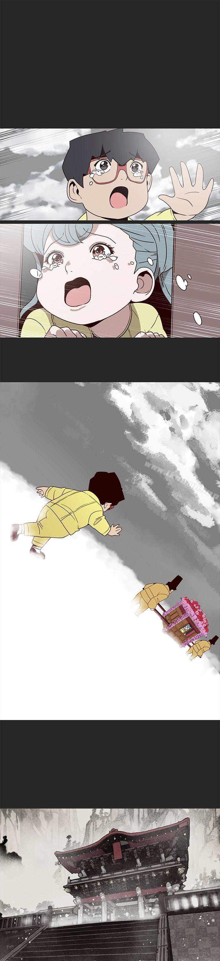 15P - 女神狩猎