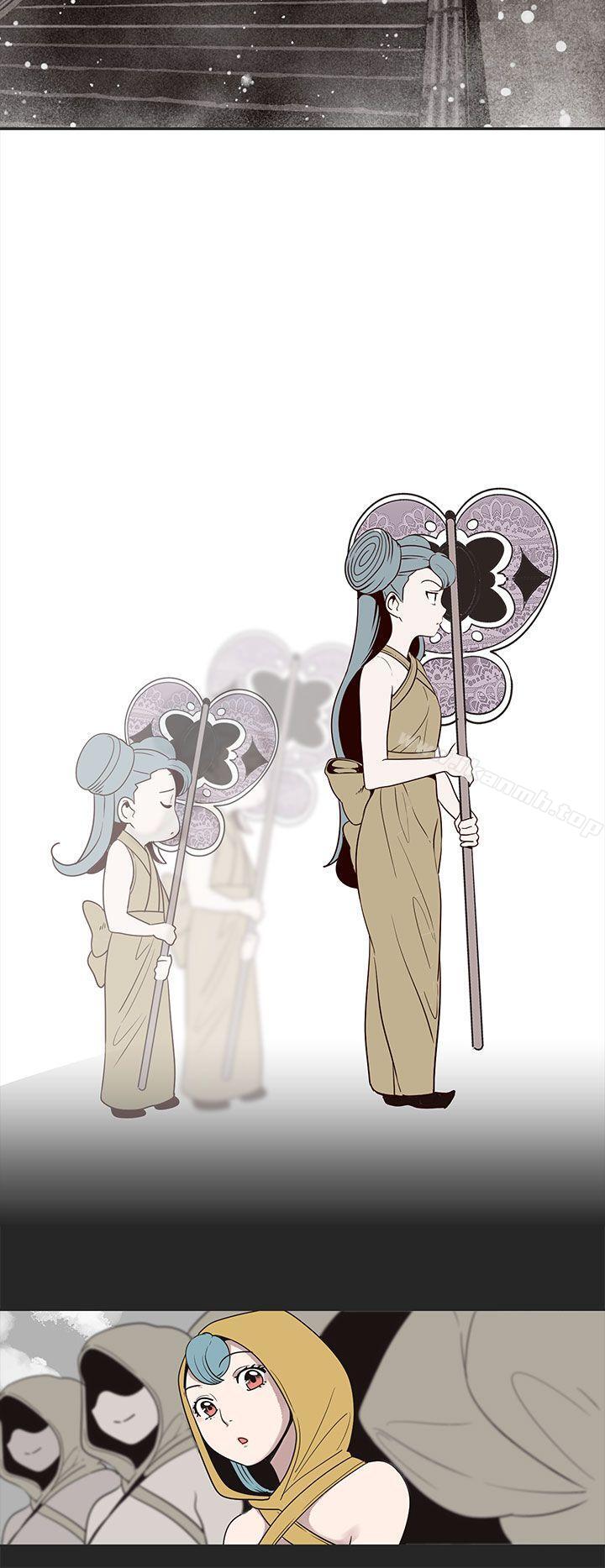16P - 女神狩猎