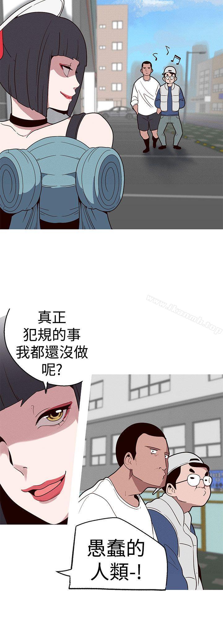 20P - 女神狩猎