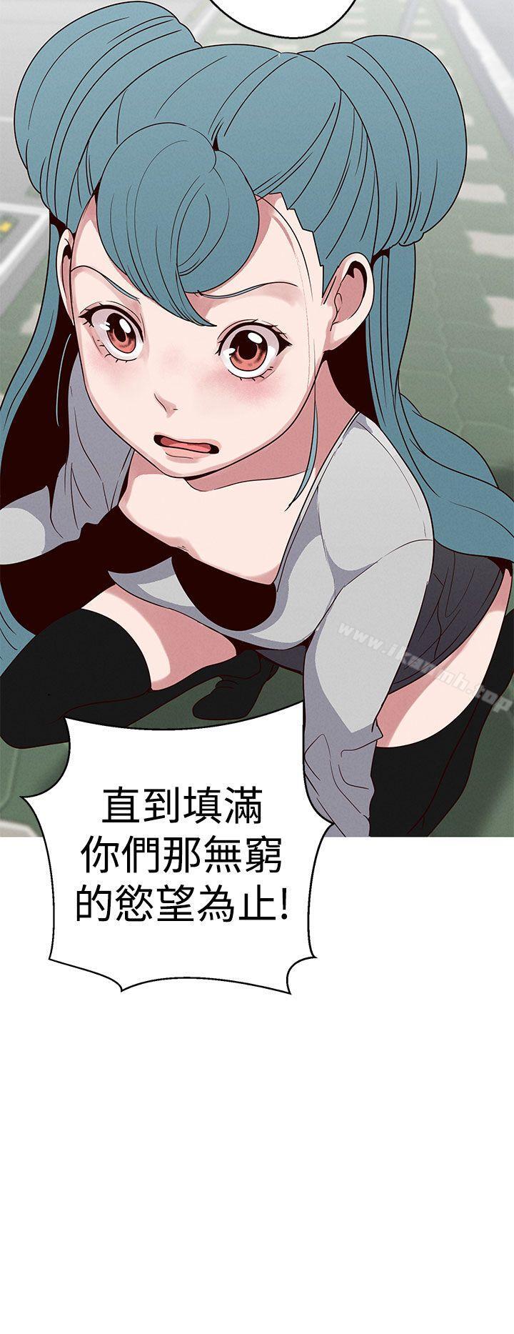 22P - 女神狩猎