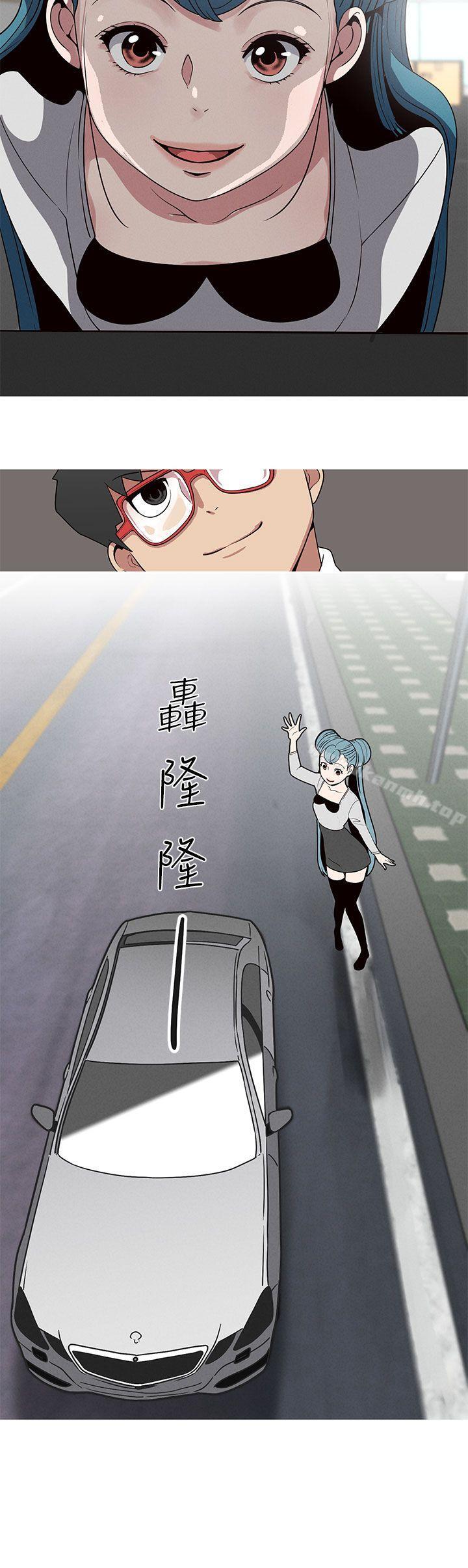2P - 女神狩猎