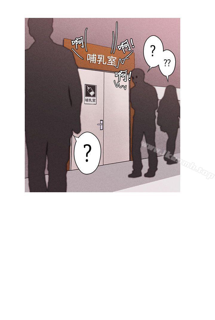 21P - 女神狩猎