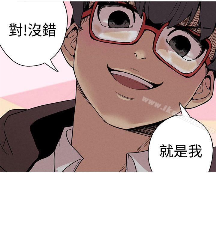 29P - 女神狩猎