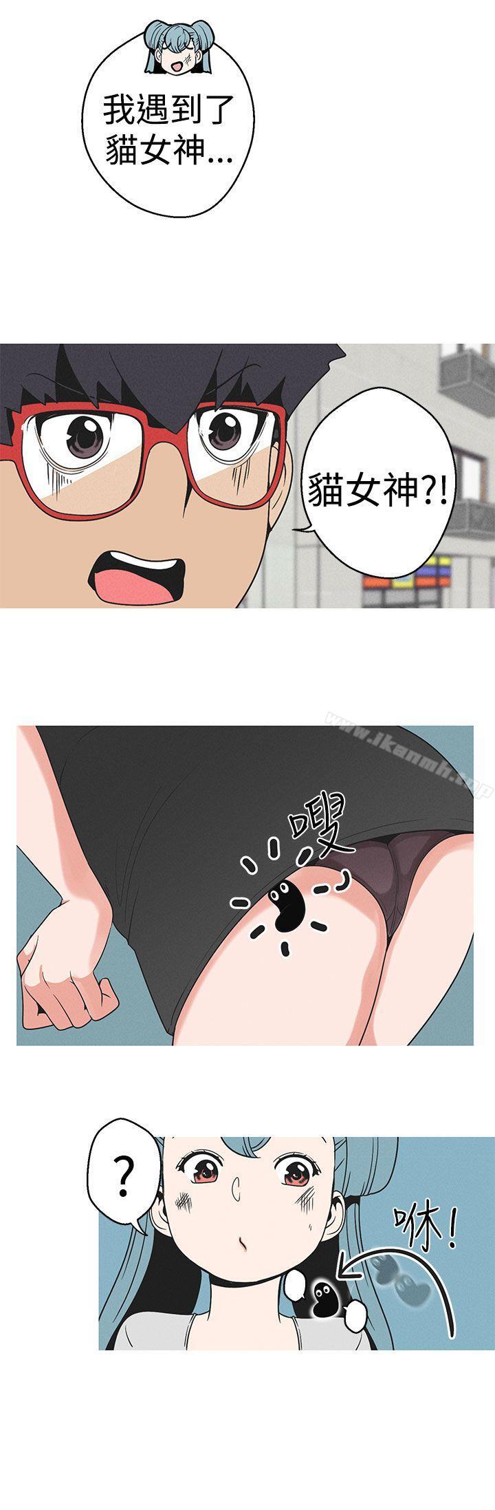 18P - 女神狩猎