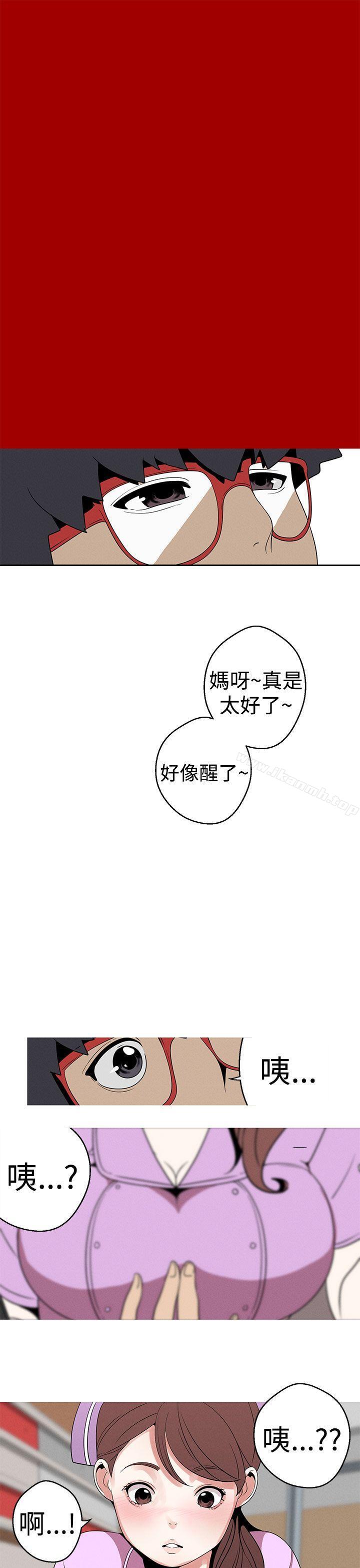 21P - 女神狩猎