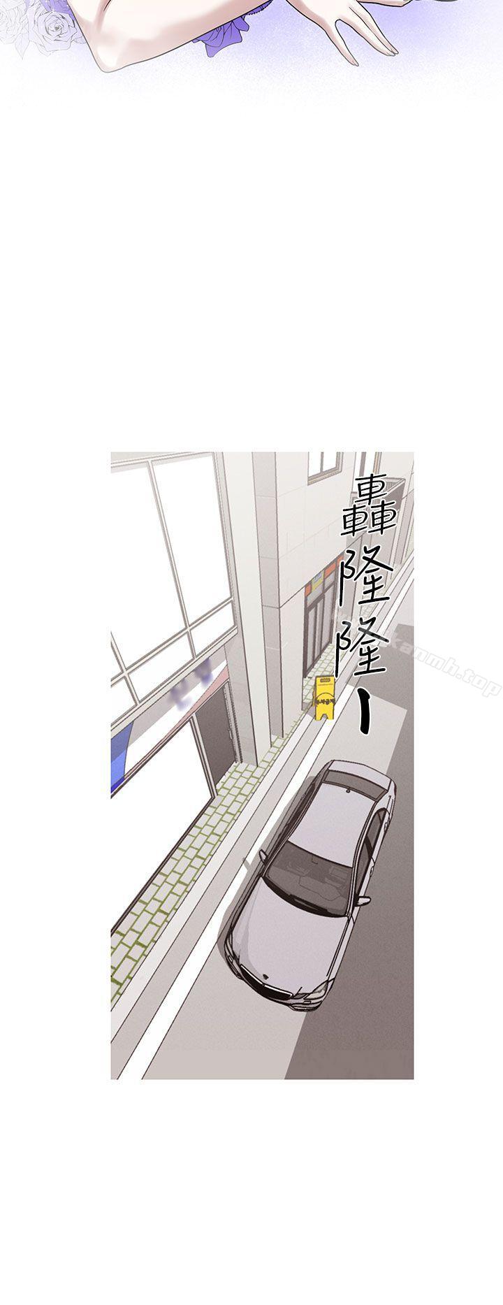 18P - 女神狩猎