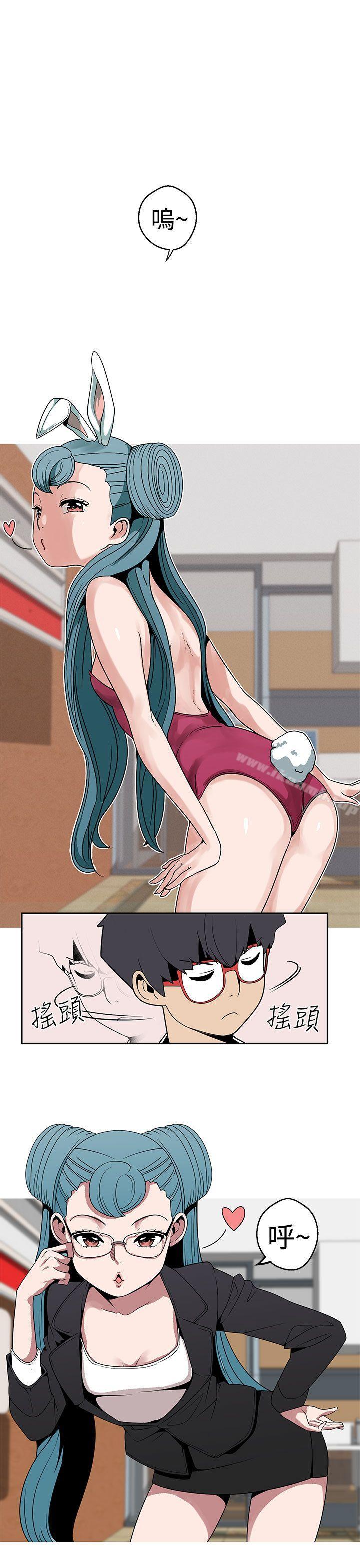 1P - 女神狩猎