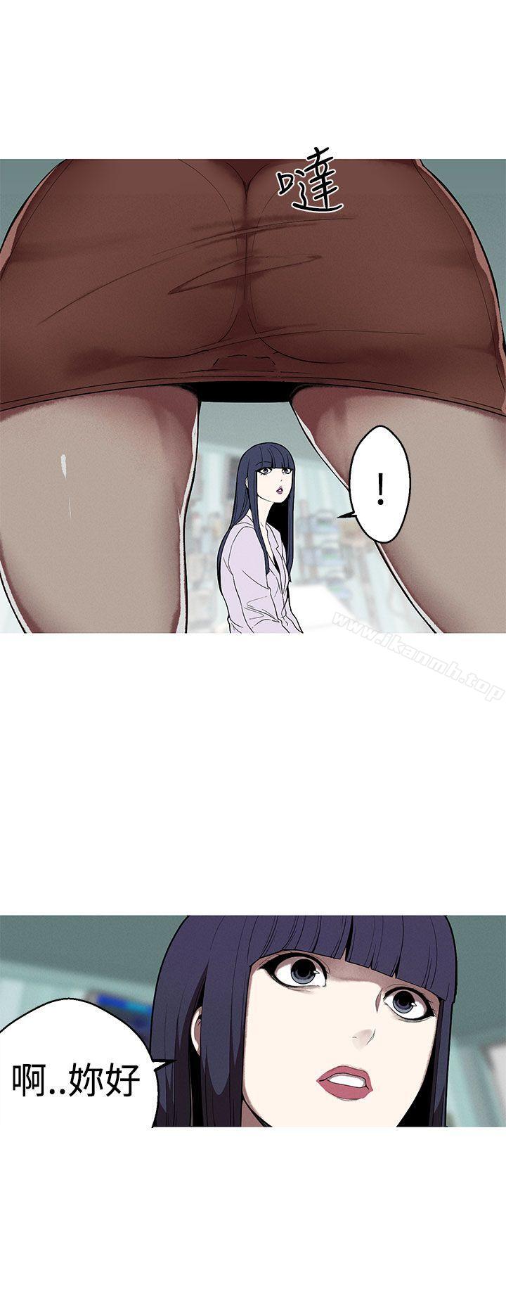 16P - 女神狩猎