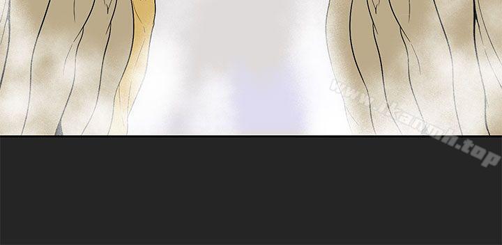 2P - 女神狩猎