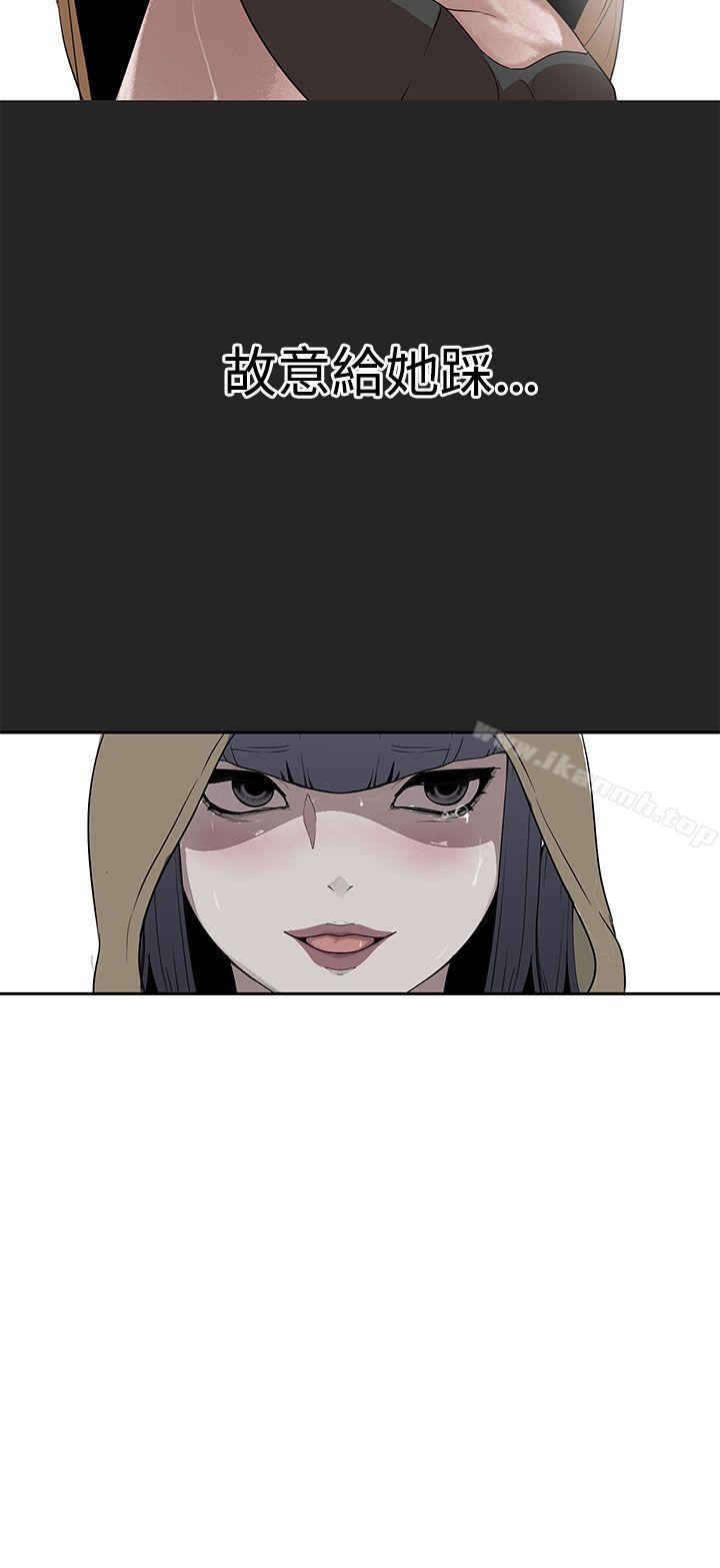 8P - 女神狩猎
