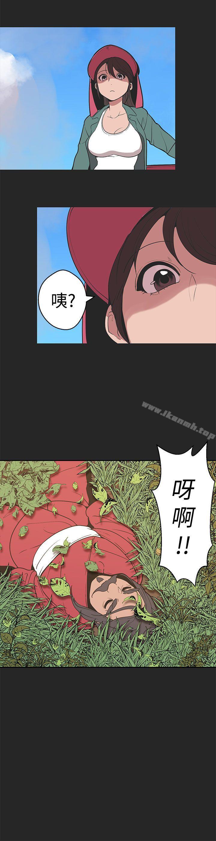 21P - 女神狩猎