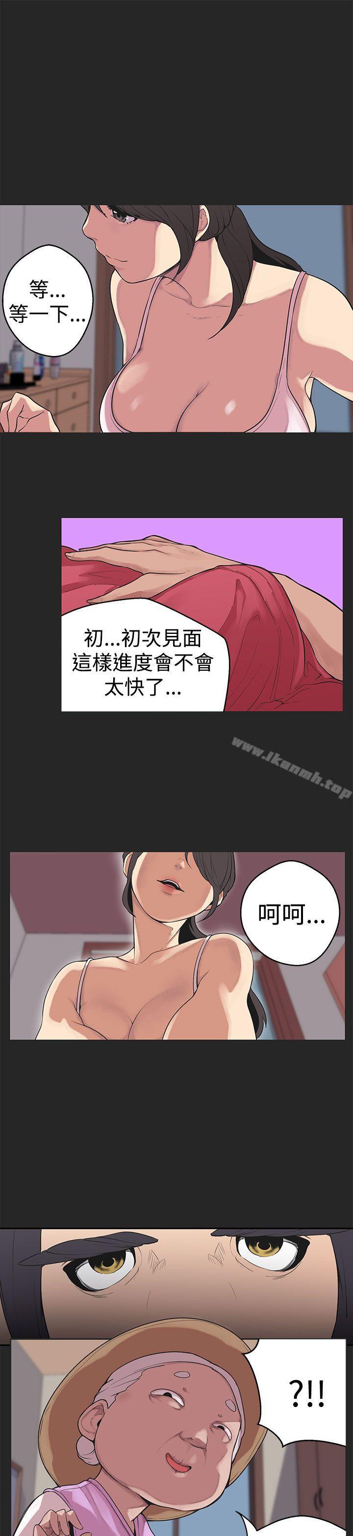 1P - 女神狩猎