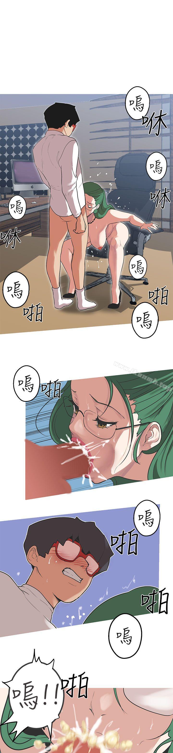 15P - 女神狩猎