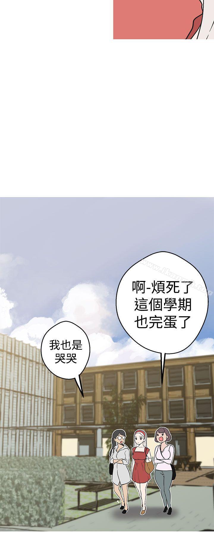 12P - 女神狩猎